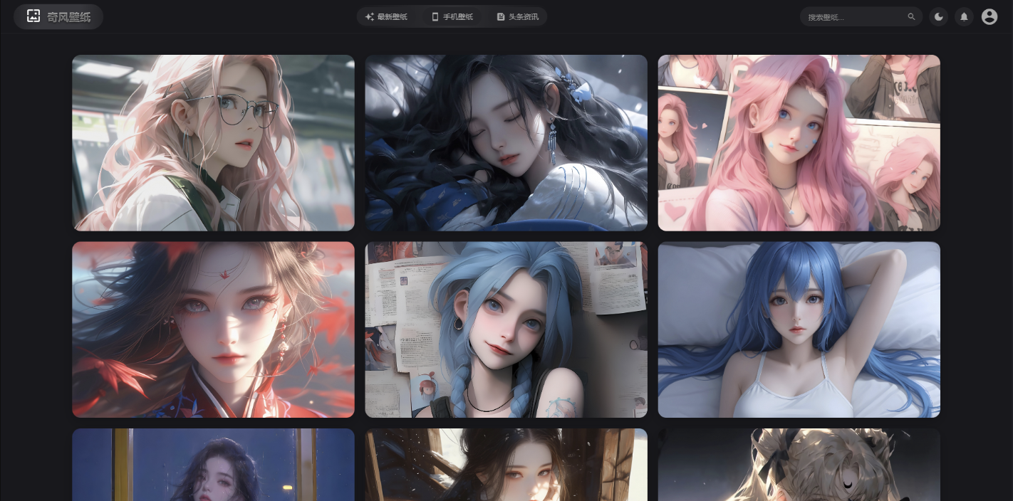 vue3开发的壁纸网站模板，纯JavaScript开发，完整源代码