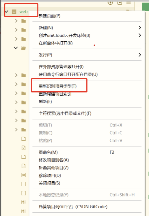 成人情趣商城系统源码02 第10张 成人情趣商城系统源码02 第10张