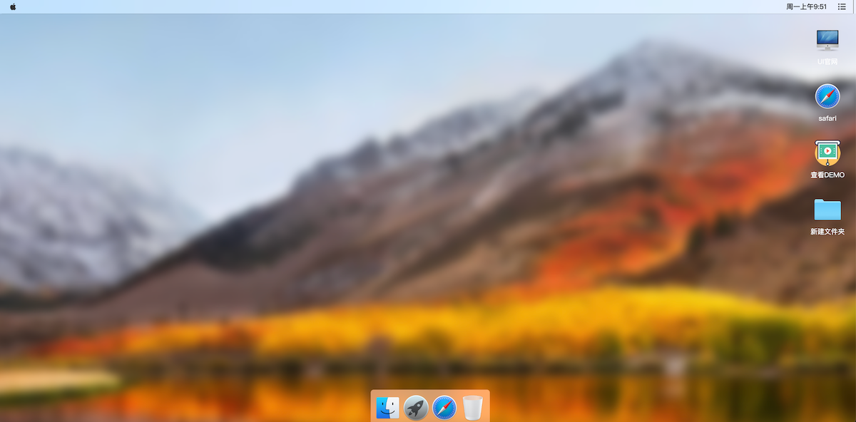 MACOS 桌面,H5 源码,流畅 第2张 MACOS 桌面,H5 源码,流畅 第2张